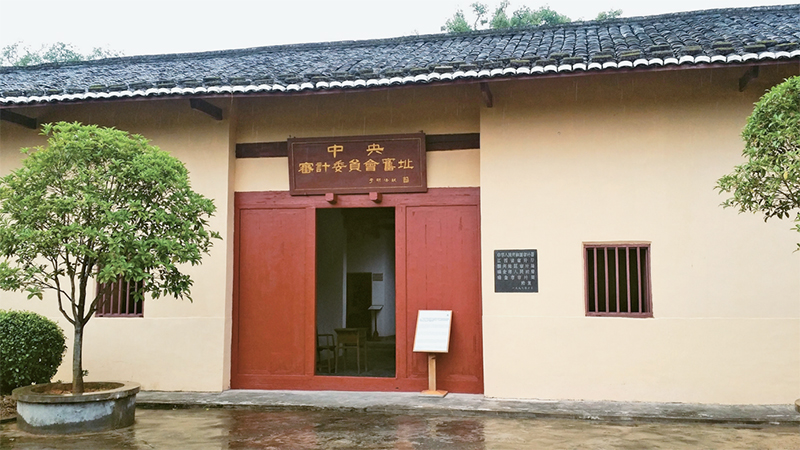 新时代新征程审计工作高质量发展的根本指引 新时代新征程审计工作高质量发展的根本指引